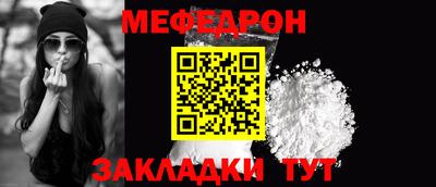 амф Ачхой-Мартан