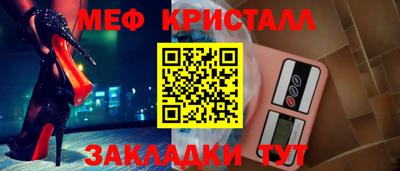ALPHA PVP Баксан