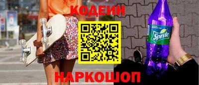 амф Ачхой-Мартан
