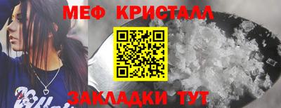 ALPHA PVP Баксан