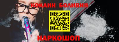 ALPHA PVP Баксан