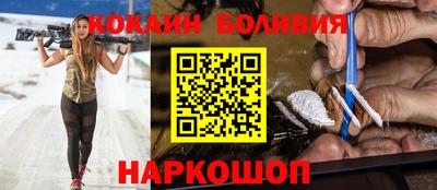 амф Ачхой-Мартан