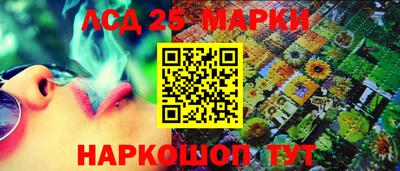 мет Аша