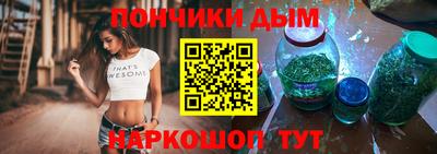 амф Ачхой-Мартан