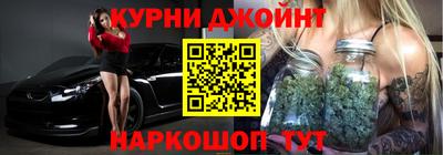 мет Аша