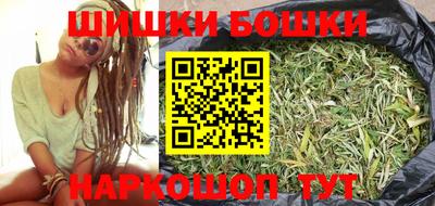 ALPHA PVP Баксан