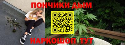 ALPHA PVP Баксан