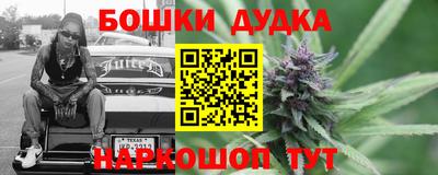 ALPHA PVP Баксан