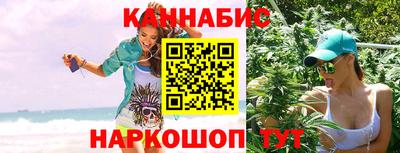 амф Ачхой-Мартан