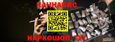 ALPHA PVP Баксан