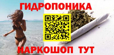 ALPHA PVP Баксан