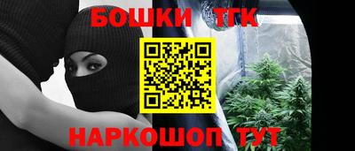 ALPHA PVP Баксан