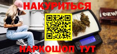 амф Ачхой-Мартан