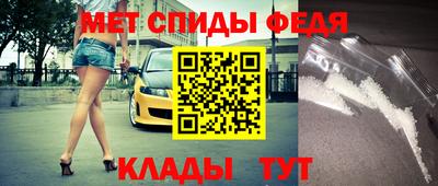 ALPHA PVP Баксан