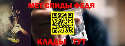 ALPHA PVP Баксан