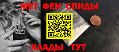 амф Ачхой-Мартан