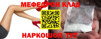 амф Ачхой-Мартан