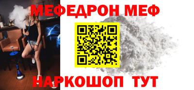 ALPHA PVP Баксан