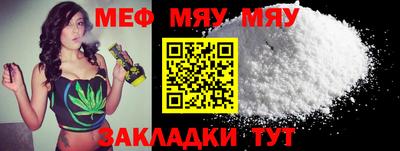амф Ачхой-Мартан